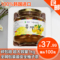 上下架计划:【碎赔包邮】韩国原装进口 全南蜂蜜柚子茶1000g大容量  正规授权