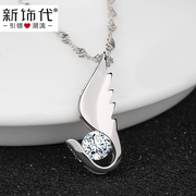 925银项链女天使之翼水晶，吊坠日韩国银饰品，锁骨生日礼物送女友