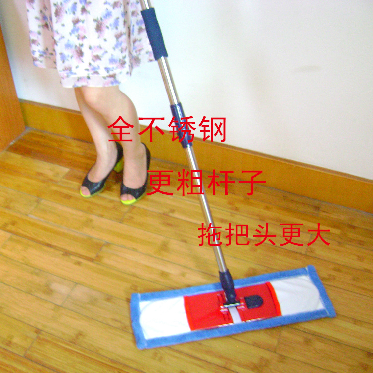 ES2066 Upgraded version Secretary of Iran MACK Wood floor mop Flat Mop Flat Fabric towelin the Family/Personal Cleaning Tools , Housework/Floor cleaning equipment , Flat mop category - from Buy2taobao.com to provide professional Taobao agent buy service
