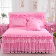 韩版公主蕾丝床裙单件，床罩婚庆防滑花边床笠床套床垫保护套带裙边