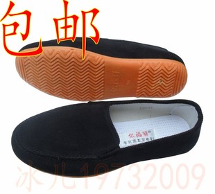 老北京男士黑布鞋休闲鞋透气豆豆鞋懒人鞋软底男单鞋包子开车鞋