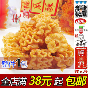 天宜园南瓜酥60g 儿童休闲食品特色产小孩美味零食糕点特价批发