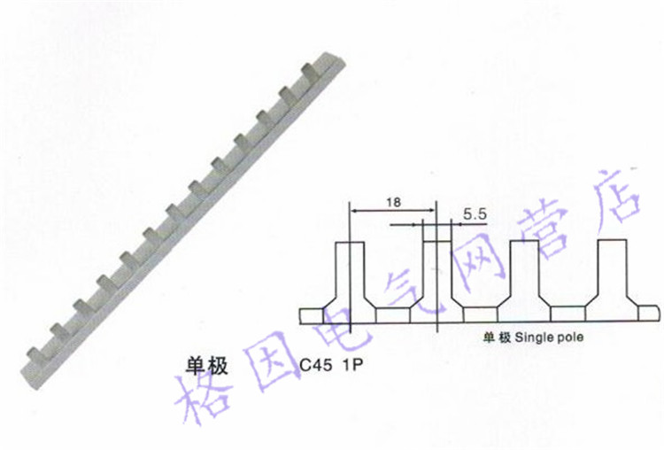 1P 32A 1.0厚 C45 DZ47/1P 汇流排 母线排 连接排 连接条 紫铜|msdalam kategori elektronik/Electrician, aksesori elektrik, bas - dari Buy2taobao.com untuk memberikan perkhidmatan ejen Taobao profesional membeli