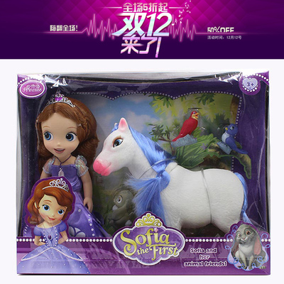 迪士尼苏菲亚Sofia索菲亚沙龙娃娃芭比公主娃娃女孩玩具娃娃礼物