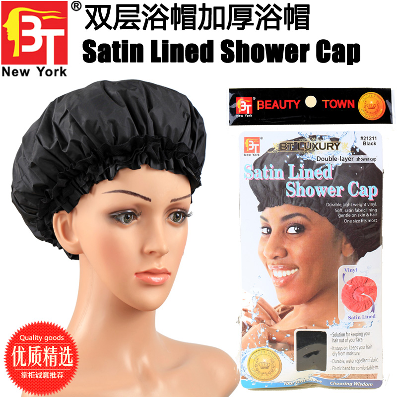 双层浴帽 防水浴帽 成人浴帽 Shower Cap 加大加厚浴帽|msdalam kategori keluarga/Alat Pembersihan peribadi, Peralatan pembersihan penjagaan diri, topi mandi - dari Buy2taobao.com untuk memberikan perkhidmatan ejen Taobao profesional membeli