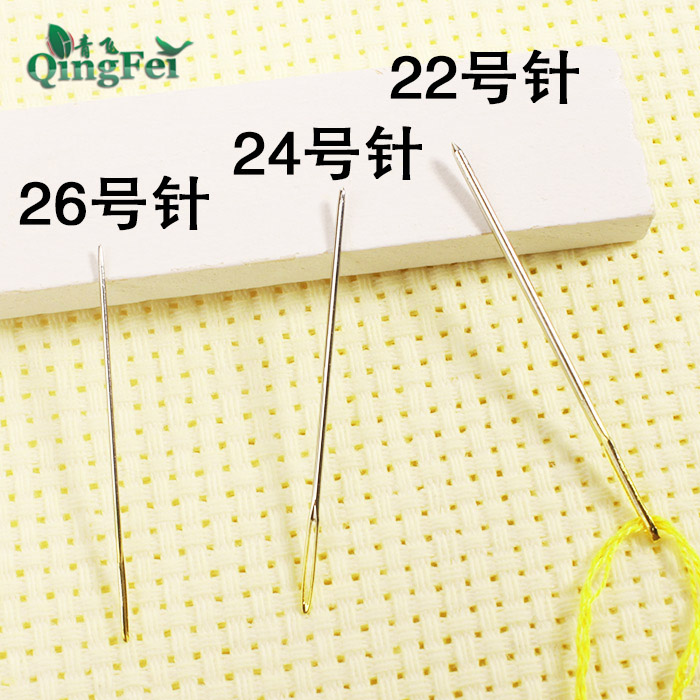 Cross Stitch Tools parts Embroidery needle Eye Needle Embroidery Blind needle Embroidery manual DIYin the Home Fabric , Stitch & Tools Accessories , Cross Stitch Tools , Embroidery needle category - from Buy2taobao.com to provide professional Taobao agent buy service