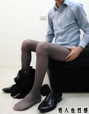 Asian plantain seed Male pantyhose pictures