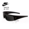 上下架计划:新款正品NIKE/耐克 男女款 骑行太阳镜 运动墨镜 驾驶炫酷眼镜