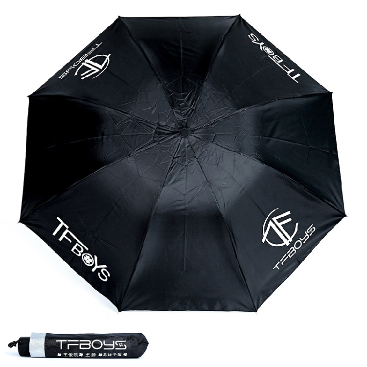 tfboys Wang Junkai Wang Yuan One thousand Xi Umbrella sunshade fold Three folding umbrella Official Should aid Same item YS062in the Home Daily , Umbrella/Rain gear/Rain/Moistureproof , Umbrella category - from Buy2taobao.com to provide professional Taobao agent buy service