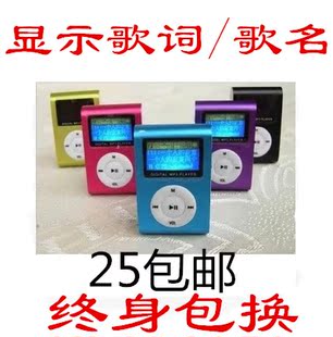 <em>郎才女貌歌词</em> - 购物 女装网