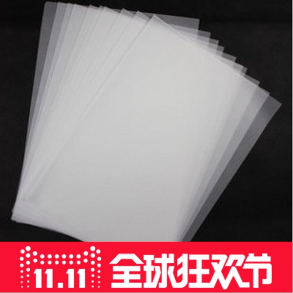 硫酸纸 制版用纸 菲林纸 制版用 菲林纸 描图纸 A4 丝印晒版纸在类目 电子词典/电纸书/文化用品, 画具/画材/书法用品, 描图/硫酸纸中 - 来自Buy2taobao.com提供专业的淘宝代购服务