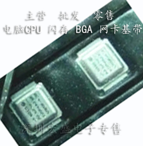 IRF6721 CPU供电芯片 B460 B470通病 场管铁