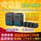 上下架计划:smart plug小k2代无线智能插座远程控制遥控开关定时器预定包邮