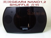 GEAR4苹果底座音箱IPOD nano1 nano2 SHUFFLE MP3音响PG73