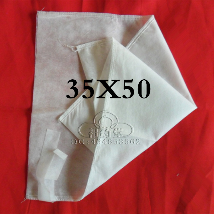 35*50无纺布茶袋100个绑口过滤袋/煎药机煎药袋茶包袋煎药足浴袋在类目 餐饮具, 茶具, 其它中 - 来自Buy2taobao.com提供专业的淘宝代购服务
