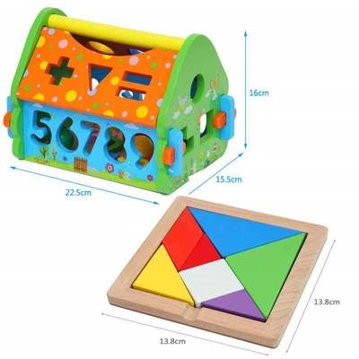 薇薇木玩拆装智慧屋宝宝形状配对儿童数字形状认知积木盒1-2-3岁