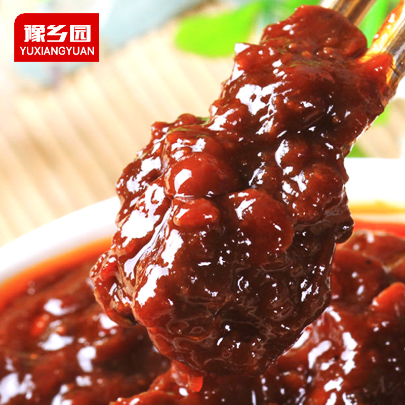 海南三亚酸豆酱 新鲜酸豆剥壳 500g一斤装 很酸