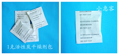 100 Minimum order quantity: 1 Activated carbon Desiccant Odorant Plastic Products,Packaging box,Leatherwearin the Home Daily , Home health supplies , Charcoal bag/Charcoal Box/Activated Carbon category - from Buy2taobao.com to provide professional Taobao agent buy service