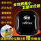 上下架计划:星承微型gps定位器超长待机汽车老人小孩宠物防水GPS跟踪器追踪器