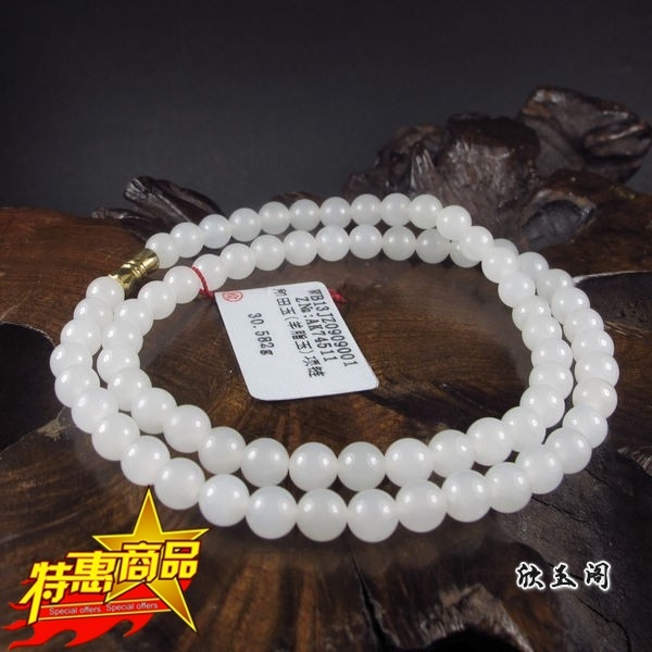 和田玉项链白玉项链羊脂玉项链圆珠玉珠子项链挂绳6mm在类目 珠宝/钻石/翡翠/黄金, 和田玉, 颈饰中 - 来自Buy2taobao.com提供专业的淘宝代购服务