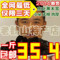 上下架计划:东北木耳野生特级椴木秋耳 农家无根碗耳 东北黑木耳500特价包邮