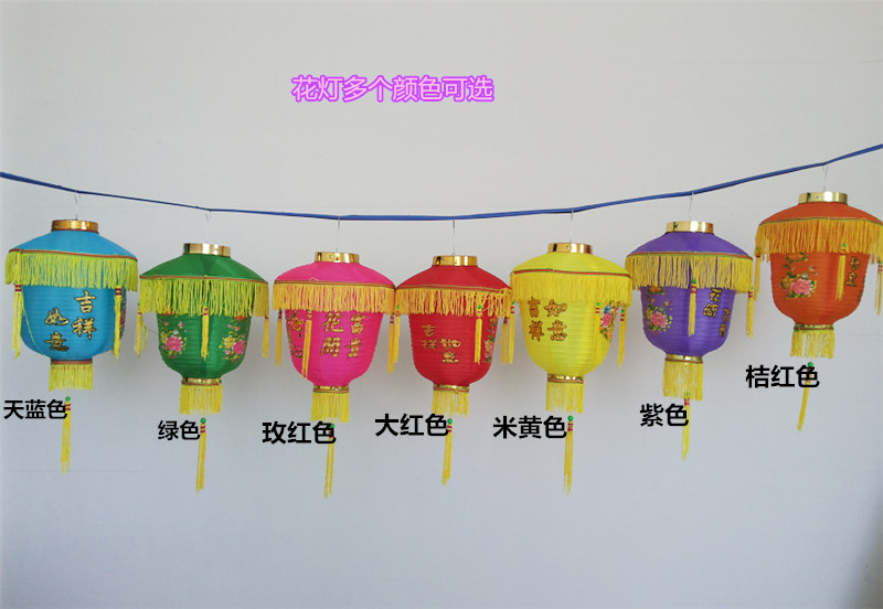 厂家直销花灯/吉祥灯/喜庆灯笼/大红灯笼宫灯在类目 节庆用品/礼品, 灯笼中 - 来自Buy2taobao.com提供专业的淘宝代购服务