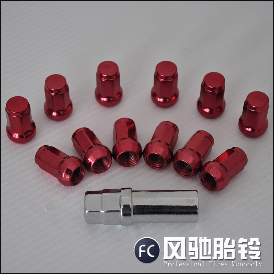 automobile Modified wheel Dedicated Anti-theft screws Nut(With Theft prevention toolin the Car/Articles/Fitting/Refit , Auto Exterior Accessories/Installation and decoration/Protect , Auto Exterior Accessories , Other foreign jewelry category - from Buy2taobao.com to provide professional Taobao agent buy service