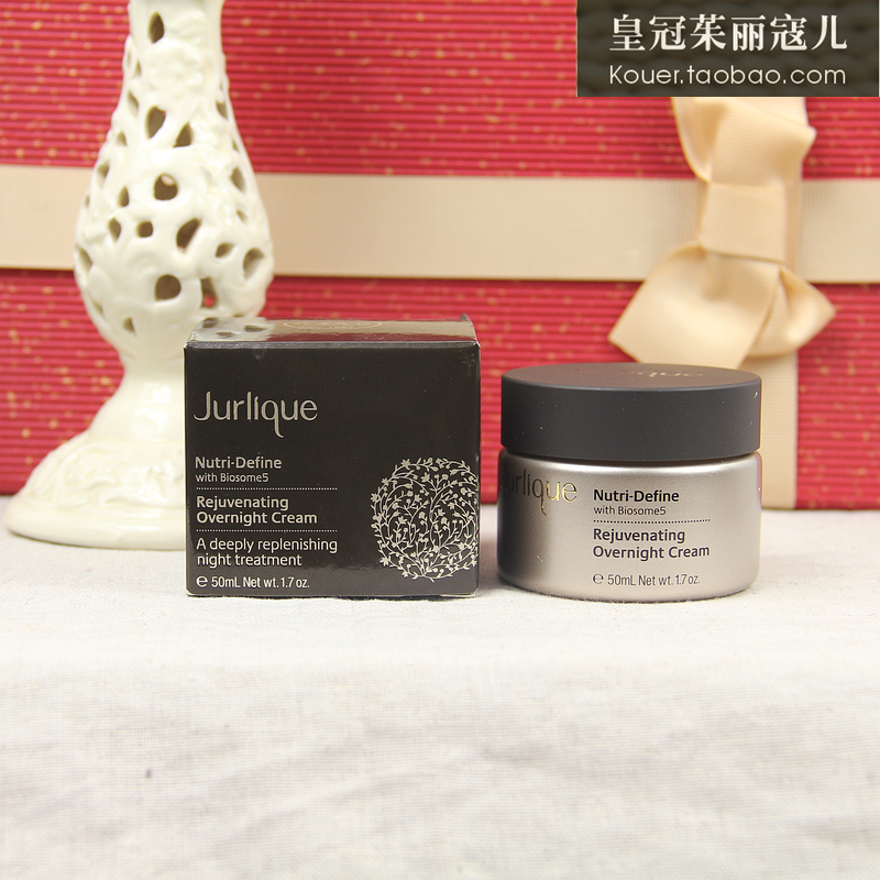 新品Jurlique茱莉蔻臻萃活颜多重修复面霜50ML保湿抗皱|msdalam kategori Beauty/badan/minyak pati, emulsi/krim - dari Buy2taobao.com untuk memberikan perkhidmatan ejen Taobao profesional membeli