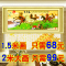 上下架计划:5d新款魔方钻钻石画马到成功八骏图钻石十字绣圆钻贴钻客厅砖石秀