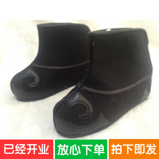 戏剧越剧京剧黄梅舞台鞋子小兵鞋子阿哥王子舞狮内增高快靴鞋子|ruв категории Женская одежда, костюм/национальная одежда/театр костюм, национальная одежда/этап погрузки - от Buy2taobao.com для оказания профессиональной услуги покупки агента Taobao