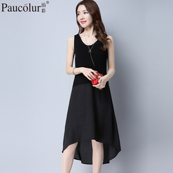 2017夏季新款无袖冰丝针织衫女假两件套装打