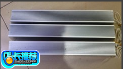 RXLG变频器起动电刹车负载老化制动电阻梯形铝壳电阻3K3000W950欧在类目 影音电器, 影音家电配件, hifi音响配件, 电阻中 - 来自Buy2taobao.com提供专业的淘宝代购服务