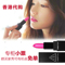 上下架计划:韩国正品口红唇膏3CE 超显色哑光雾面3.5g唇彩 想你色402包邮