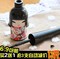 上下架计划:包邮日本娃娃可爱眼线液硬头防水持久不晕染正品彩妆速干笔膏3CE
