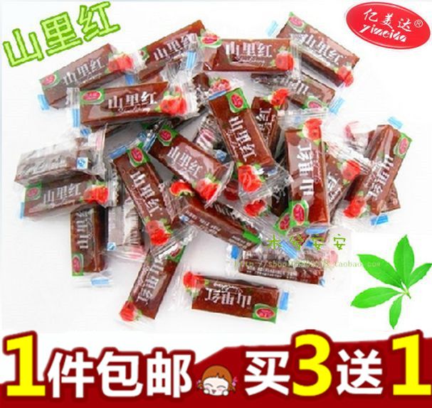 山里红山楂片果丹皮500g酸甜开胃零食铁山楂河北特产亿美达山楂卷