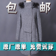 2014圣迪奥女冬优雅灰调外套中长羊毛呢大衣4481830