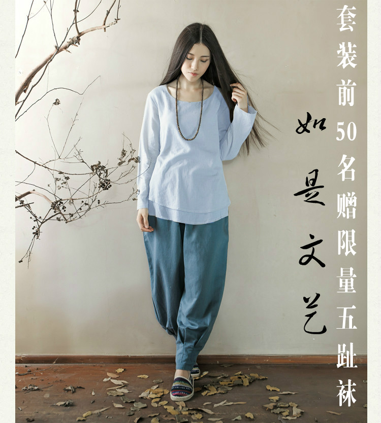 Kang Su Spring and summer literature Cotton and hemp Yoga suit suit meditation lady Buddhist clothes Easy Knickersin the Sports/Yoga/Fitness/Fans supplies , Yoga , Yoga clothes category - from Buy2taobao.com to provide professional Taobao agent buy service