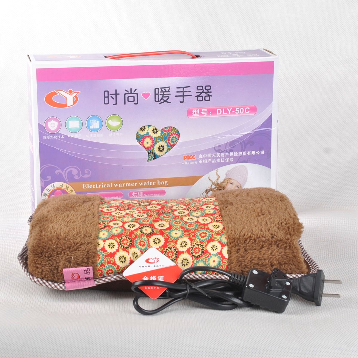 Shanghai Jacuzzi Electric Po Hand Po/Hot water bottle/Warm waist treasure/Hot water bottle Broken flowers In Suedein the Home Daily , Hot water bottle category - from Buy2taobao.com to provide professional Taobao agent buy service