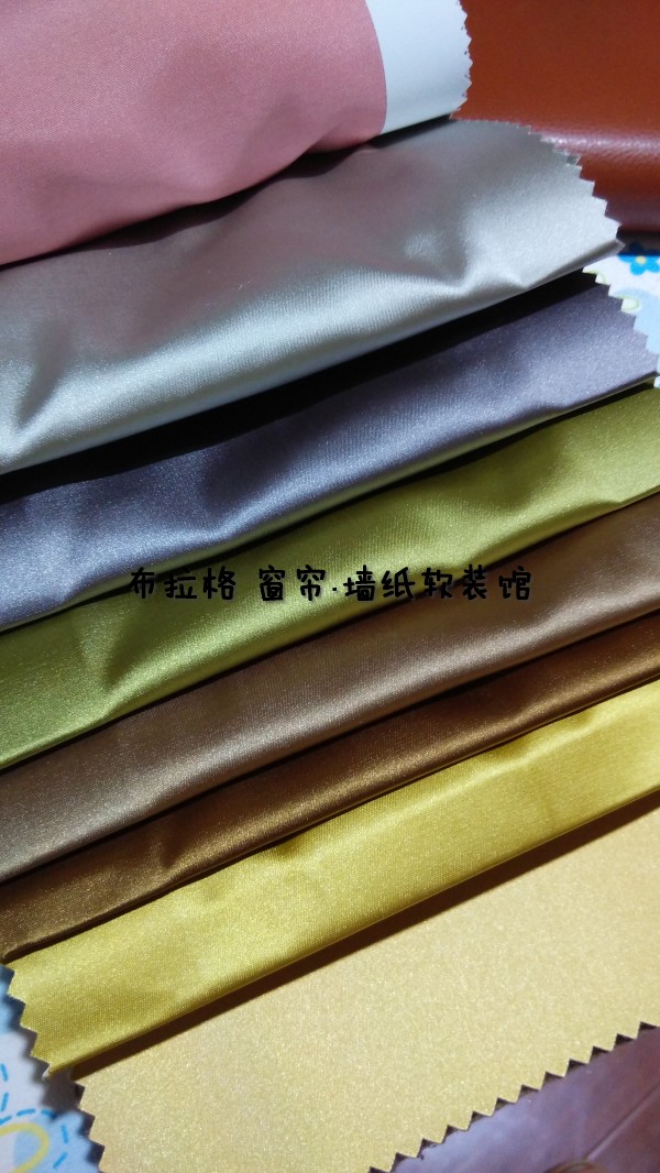 实体店上门安装客厅卧室现代高精密高档仿真丝纯色落地飘窗窗帘在类目 居家布艺, 窗帘门帘及配件, 定制窗帘中 - 来自Buy2taobao.com提供专业的淘宝代购服务