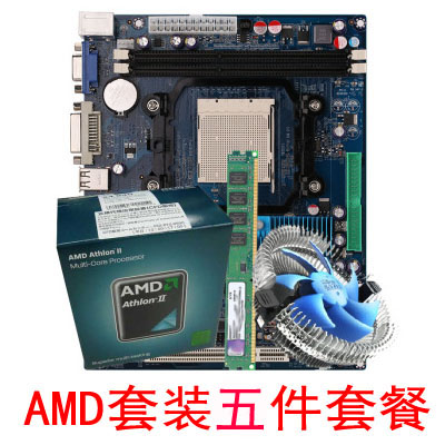 amd game M2 Independent Board CPU suit Desktop computer Computer motherboards Quad core Alone significantly LOL Host Specialsin the DIY Computer , DIY Compatibles category - from Buy2taobao.com to provide professional Taobao agent buy service