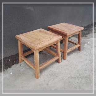 红木凳子方凳花梨茶几矮凳小板沙发凳结实毛坯光身原木色半成品