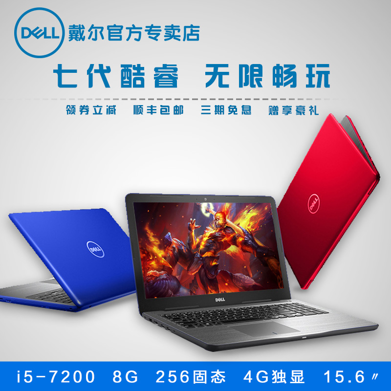 正品DELL 670工作站主板0U7565 0X0392 0X