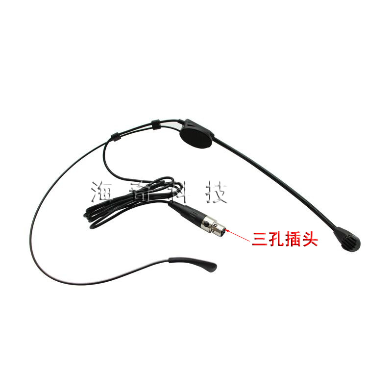 三孔头戴话筒健身房跳操电容无线耳挂咪麦舞台小品头带唱戏直销|msdalam kategori Peralatan Audio-visual, mikrofon/mikrofon - dari Buy2taobao.com untuk memberikan perkhidmatan ejen Taobao profesional membeli