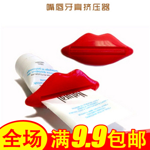 嘴唇牙膏挤压器 化妆品挤压器 2个装 挤牙膏器|msdalam kategori keluarga/Alat Pembersihan peribadi, perkakas kebersihan/aksesori bilik mandi, ubat gigi dispenser - dari Buy2taobao.com untuk memberikan perkhidmatan ejen Taobao profesional membeli