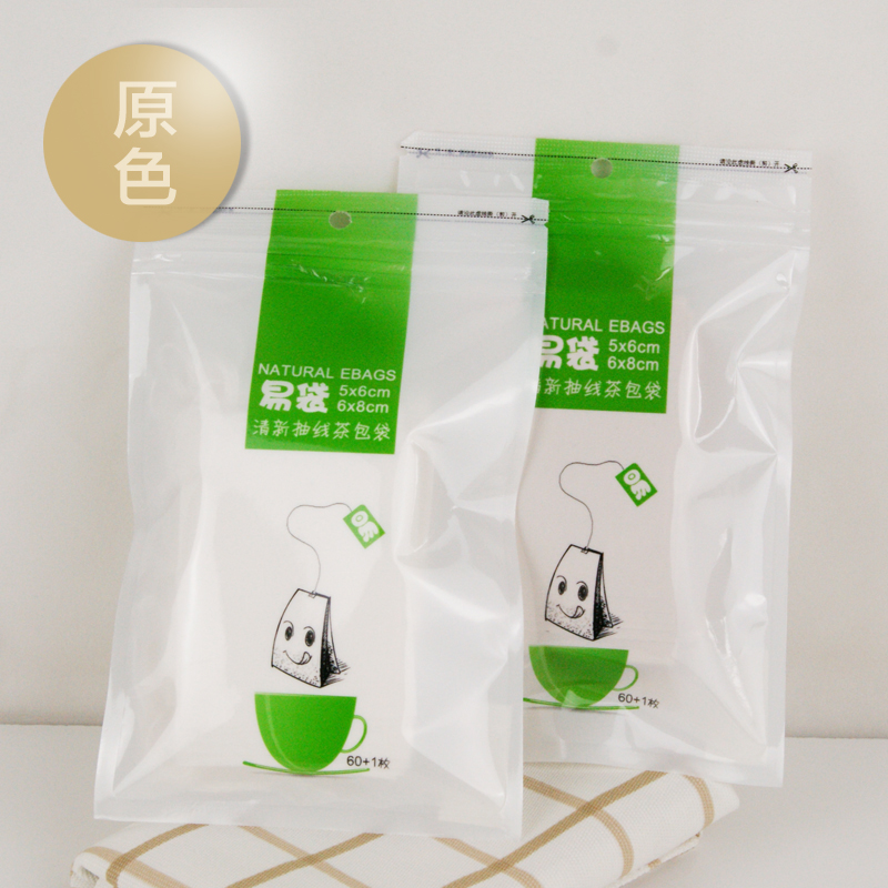 易袋清新原色抽线小号6x8cm 60+1个新空滤纸茶包 茶包袋 中药袋在类目 餐饮具, 茶具, 其它中 - 来自Buy2taobao.com提供专业的淘宝代购服务