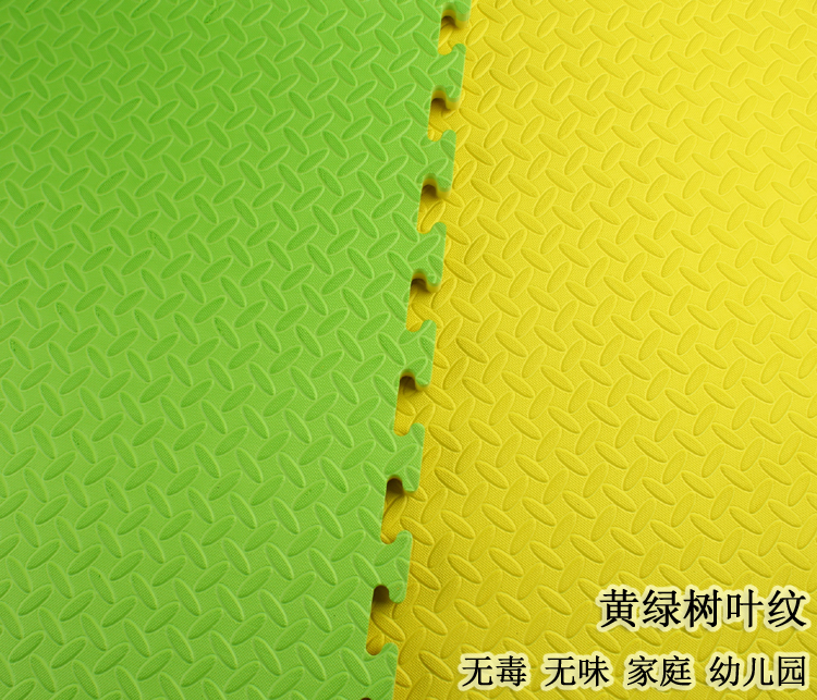direct deal Taekwondo mat thickening Density match Dedicated Taekwondo mat A martial art dance Cushionin the Sports/Yoga/Fitness/Fans supplies , Taekwondo/Wushu/Fight , Taekwondo , Taekwondo venues pad category - from Buy2taobao.com to provide professional Taobao agent buy service