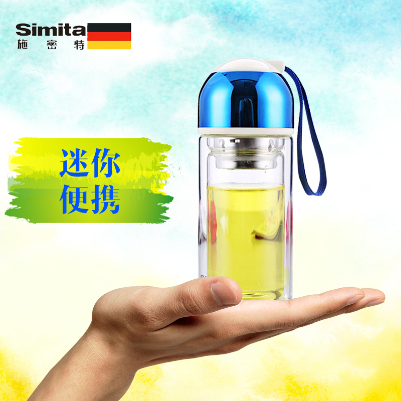 Heat Glass Water cup Portable Readily glass Korean Edition Double Cup With cover filter Tea separate Tea cupin the Tableware , Cup/Cups/Kettle , Glass category - from Buy2taobao.com to provide professional Taobao agent buy service