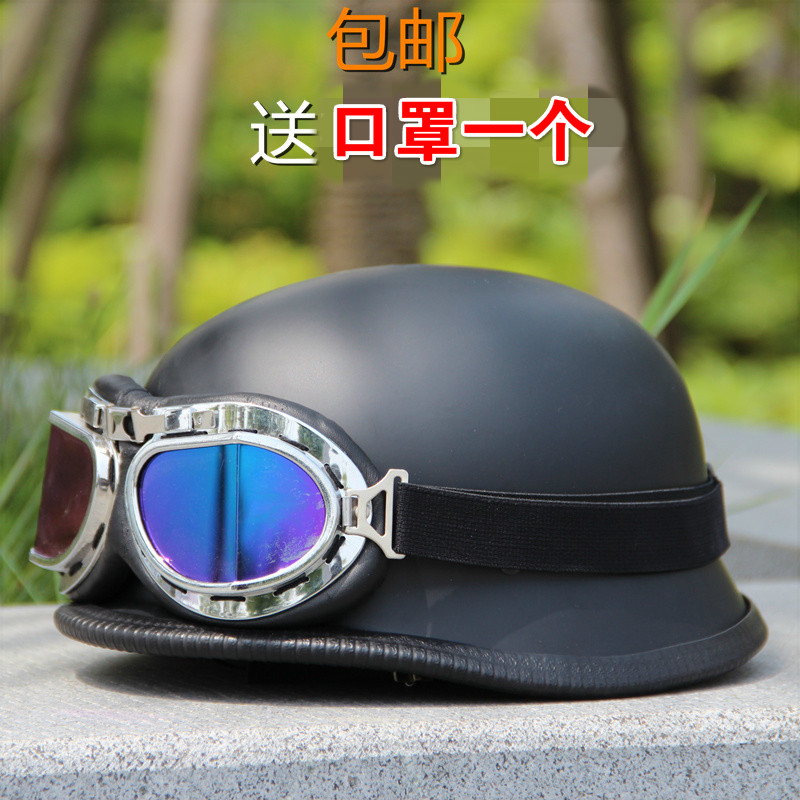 电动摩托车头盔 男女士头盔 哈雷头盔 二战德军钢盔 时尚半盔夏盔在类目 摩托车/装备/配件, 摩托车骑士装备, 摩托车头盔中 - 来自Buy2taobao.com提供专业的淘宝代购服务