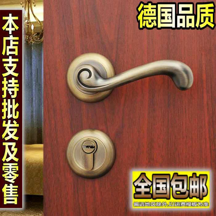 德國鴻瀛分體房門鎖仿古簡歐複古青古銅分體式門鎖美式臥室內門鎖在類目 基礎建材, 家用五金, 鎖具, 機械門鎖中 - 來自Buy2taobao.com提供專業的淘寶代購服務
