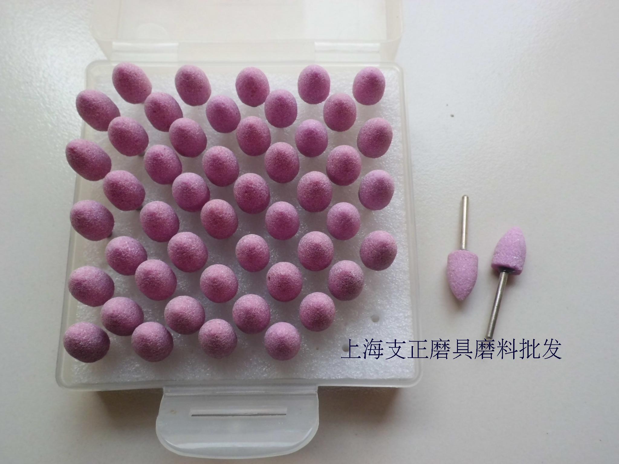 红砂轮磨头3*12mm铬刚玉圆锥形 50个套装一盒|ruв категории оборудование/инструменты, электрический инструмент, Другие электрические инструменты - от Buy2taobao.com для оказания профессиональной услуги покупки агента Taobao